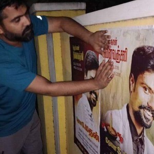 STR sticks posters after his fan dies