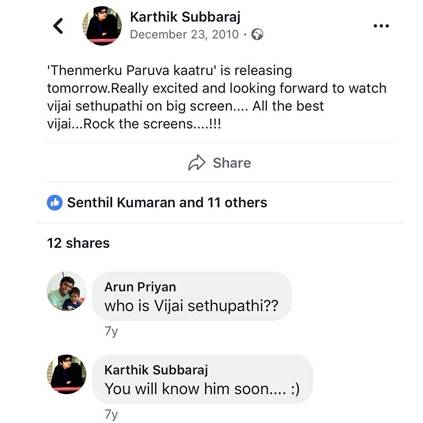 Success story of Vijay Sethupathi in Karthik Subbaraj's FB post