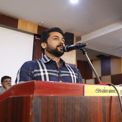 Suriya's speech from Agaram book launch event