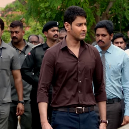 The song of Bharat video song from Bharat Ane Nenu