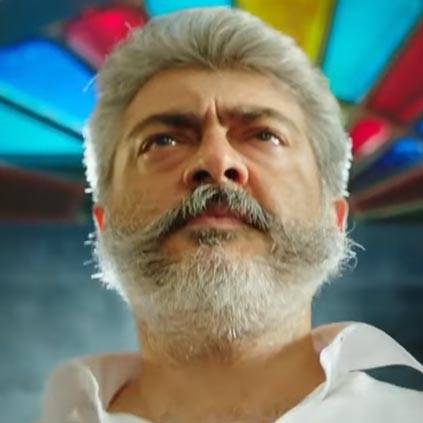 Thookku Durai Theme song from Ajith's Viswasam