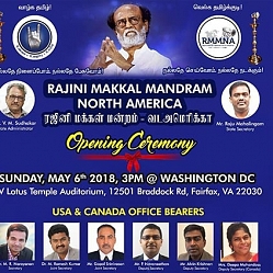 Opening ceremony details of Rajini's Makkal Mandram North America