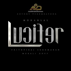Title font of Lucifer | Mohanlal | Prithviraj