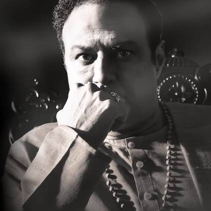 Trailer of NTR Biopic ft Balakrishna