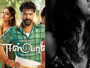 STR's Eeswaran mass poster with these two popular heroines - Pic goes viral!