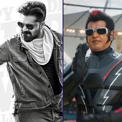 Vandha Rajavadhaan Varuven teaser to be played along with 2 point 0