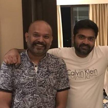 Venkat Prabhu - STR film title to be announced on July 10