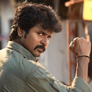 'Sivakarthikeyan, you can be very proud about this film forever'