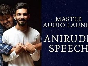 Vijay's Master Audio Launch Live Updates Anirudh Speech ft Vijay Sethupathi Lokesh Kanagaraj