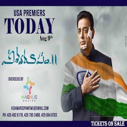 Vishwaroopam 2 to have premieres from today