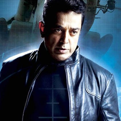 Vishwaroopam to release before March 2018