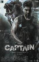 Captain Review