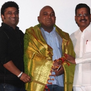 Indrajith Movie Audio Launch