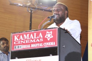 Kaatu Paya Sir Intha Kaali Audio Launch