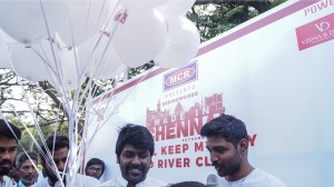 Made In Chennai Walkathon