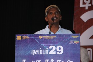 Sangu Chakkaram Press Meet