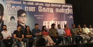 Sathya Success Meet