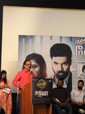 Sathya Success Meet