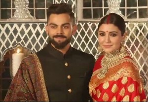 Virat Kohli And Anushka Sharma Reception