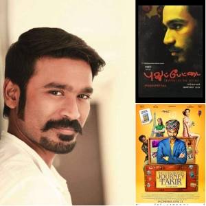 18 best roles of Dhanush in this extraordinary 18 year journey