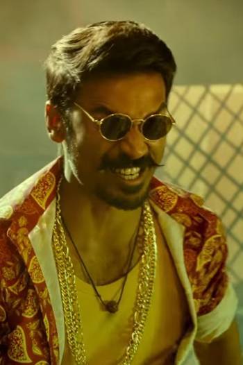 Maari 2