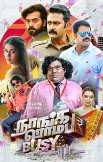 Tamil Movie Reviews Behindwoods Com