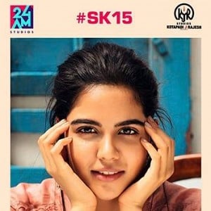 Sk15 Tamil movie photos