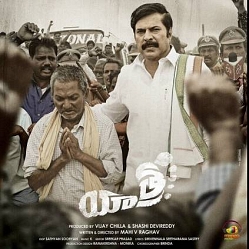 The trailer of Mammootty's Yatra is here!