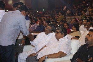 Agnyaathavaasi Audio Launch