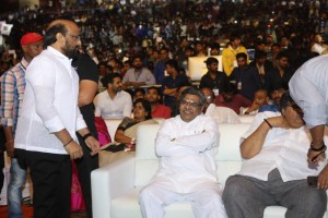 Agnyaathavaasi Audio Launch