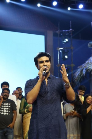 Rangasthalam Pre Release Event