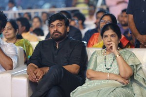 Rangasthalam Pre Release Event