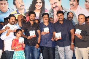 Two Countries Movie Audio Launch