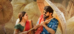 Rangasthalam (aka) Rangasthalamm