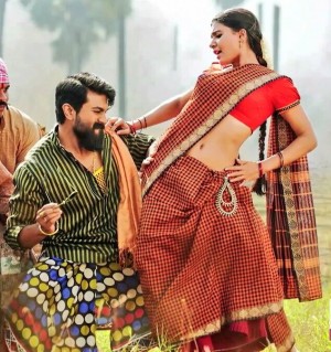 Rangasthalam (aka) Rangasthalamm